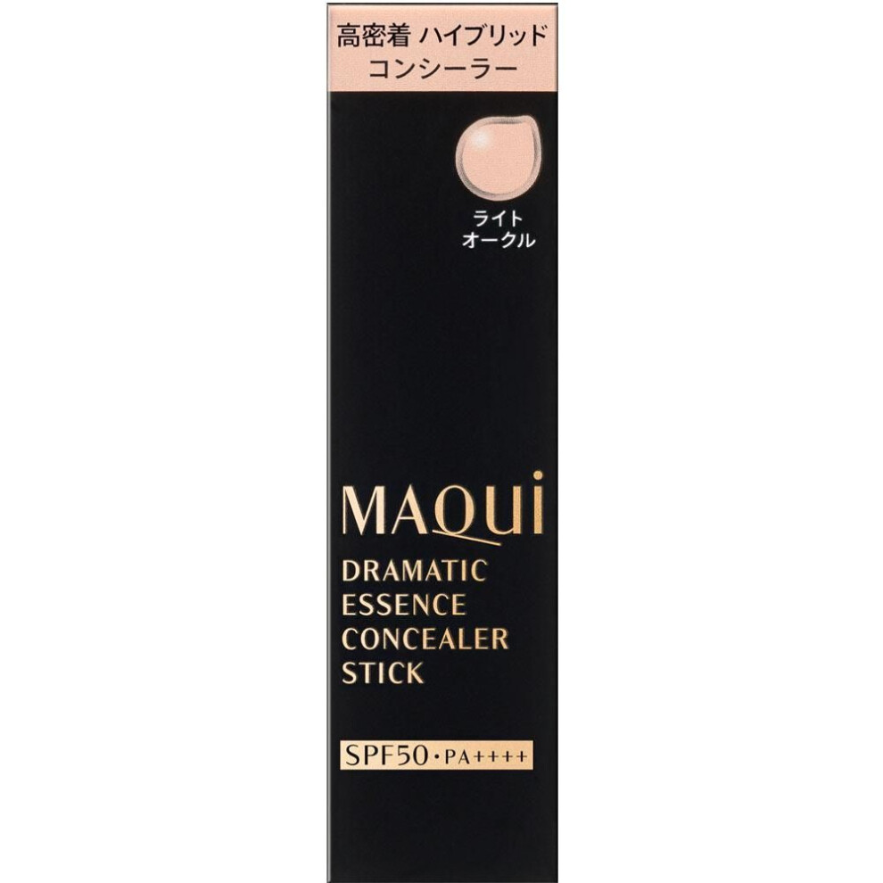 Shiseido Maquillage Maquillage Dramatic Essence Concealer Stick Light Ochre 2.7g Foundation (concealer) Apply Directly To The Area Of Conce