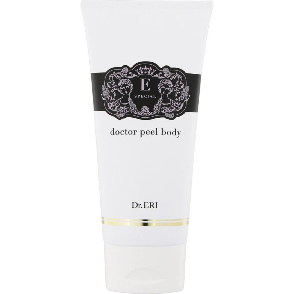 Digital Sonic Especial Triple Meso Cocktail  200g Other (check Locks, Tongue Cleaners, Etc.) Body Care We Recommend Using This Product