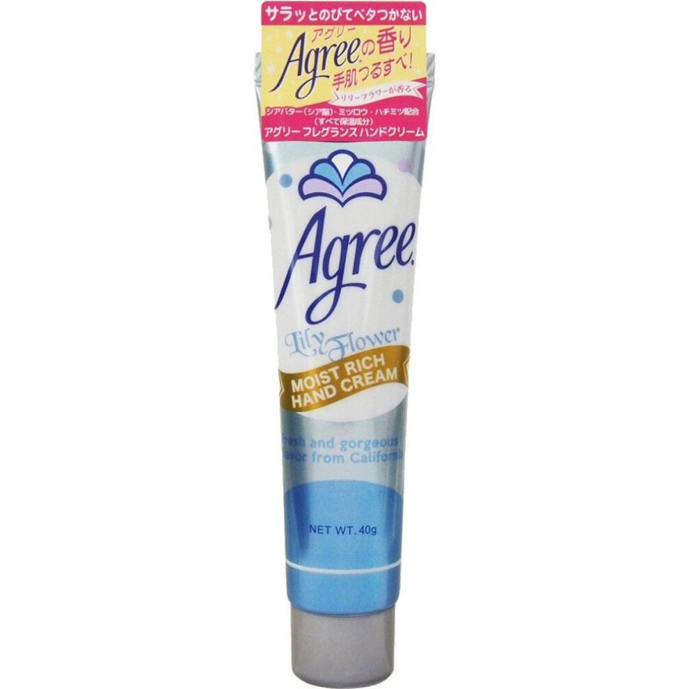 International Agree Ugly Moist Rich Hand Cream Lily Flower 40g General Hand Care Apply A Moderate Amount To Fingers And Other Areas Where Dryness Is A