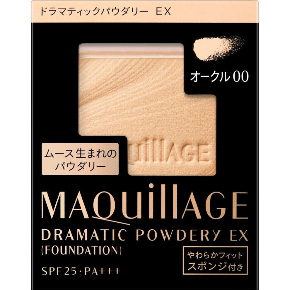 Shiseido Maquillage Maquillage Dramatic Powdery Ex Ochre 00 9.3g Foundation (powder) Use After Preparing The Skin With Lotion, Milky Lotion
