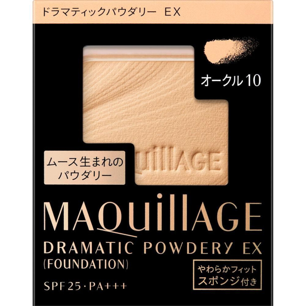Shiseido Maquillage Maquillage Dramatic Powdery Ex Ochre 10 9.3g Foundation (powder) Use After Preparing The Skin With Lotion, Milky Lotion