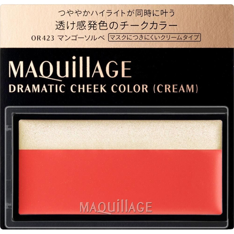 Shiseido Maquillage Maquillage Dramatic Cheek Color Or423 2g Cheek Rouge, Highlighter, Shading Apply Highlighter And Blush Color Simultaneo