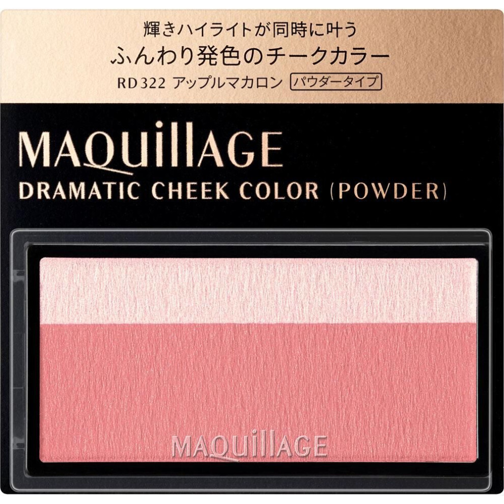 Shiseido Maquillage Maquillage Dramatic Cheek Color Rd322 3g Cheek Rouge, Highlighter, Shading Use Your Blush Brush Or The Maquillage Blush