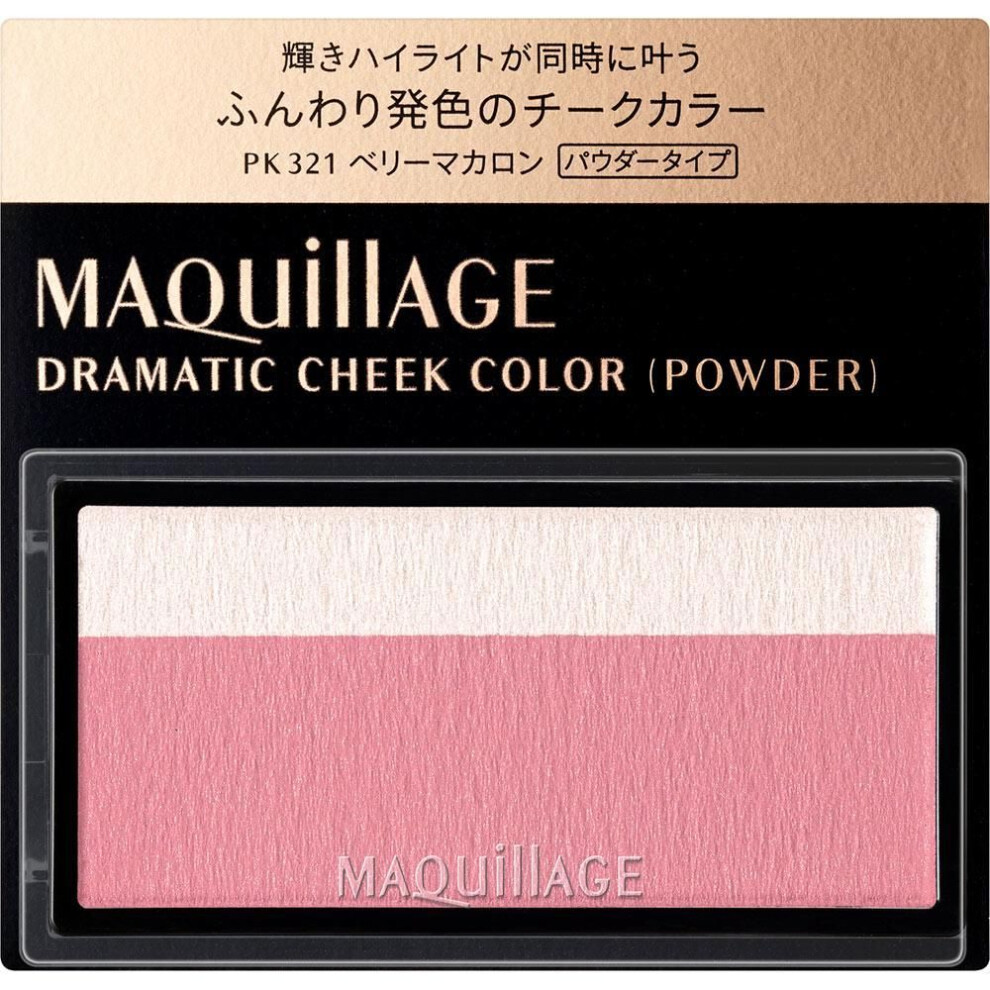 Shiseido Maquillage Maquillage Dramatic Cheek Color Pk321 3g Cheek Rouge, Highlighter, Shading Use Your Blush Brush Or The Maquillage Blush
