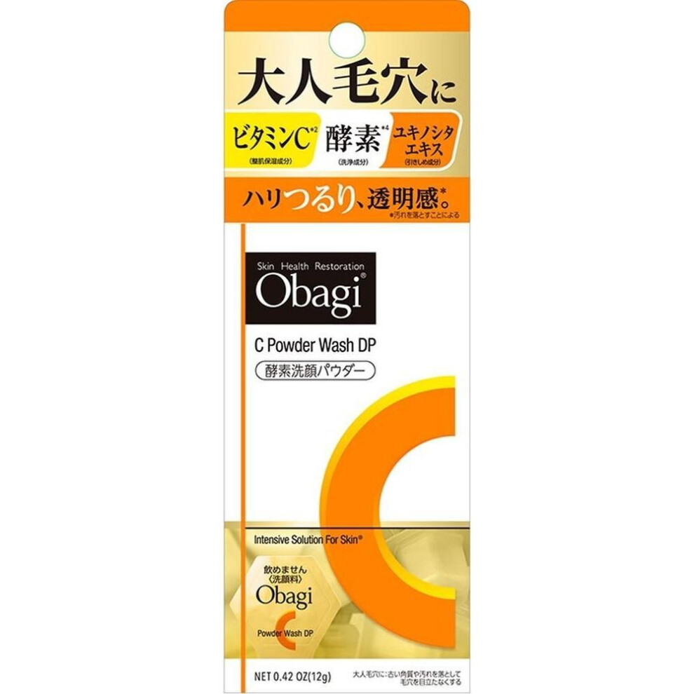 Obagroth Pharmaceutical Oba C Enzyme Face Wash Powder Dp 30 Packs