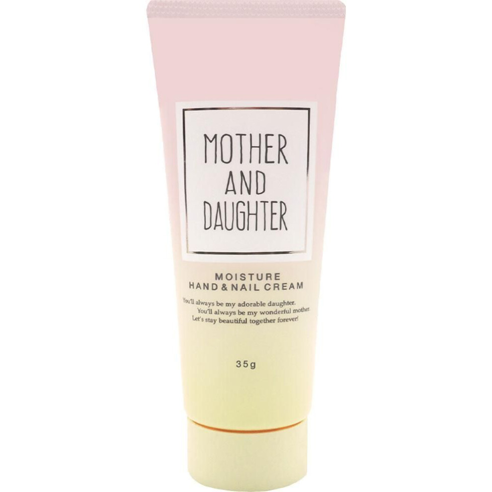 Two Way World Mother And Daughter Mother And Daughter Moisture Hand And Nail Cream Peach Jasmine Fragrance 35g General Hand Care Take An Appropriate A