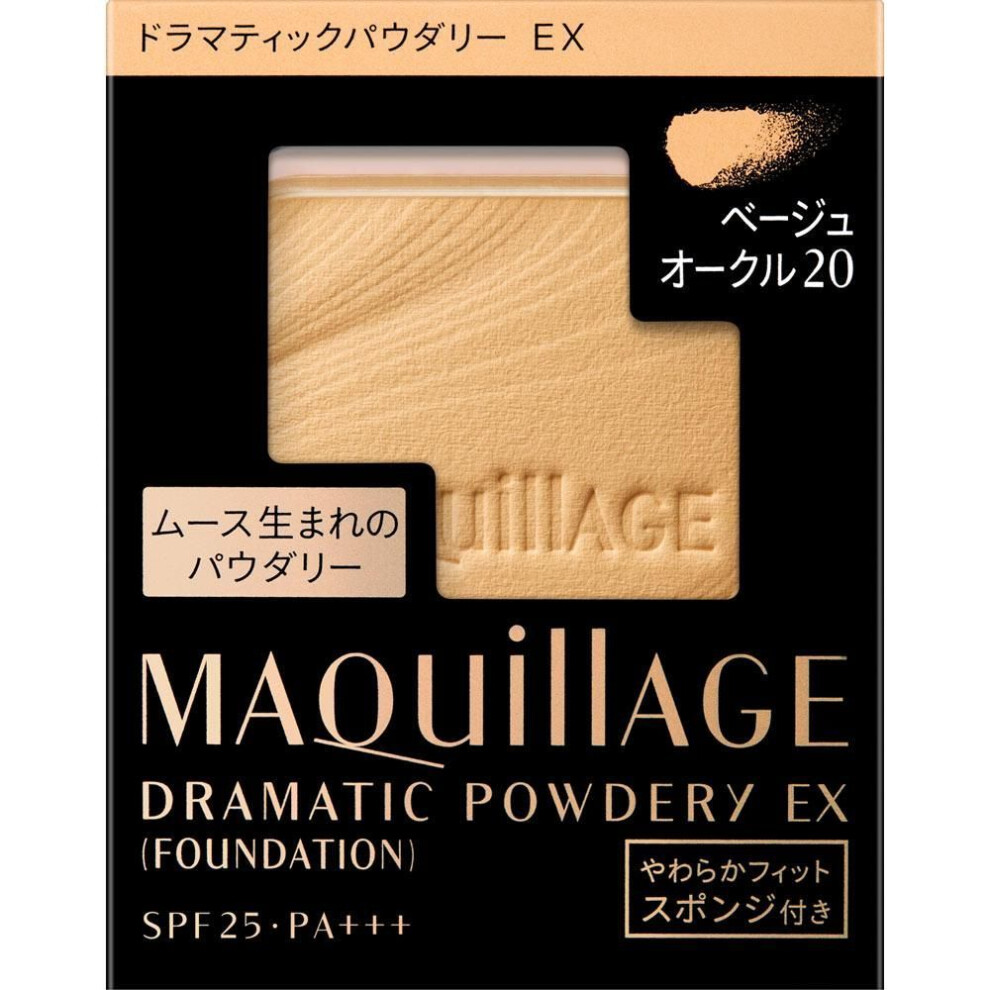 Shiseido Maquillage Maquillage Dramatic Powdery Ex Beige Ochre 20 9.3g Foundation (powder) Use After Preparing The Skin With Lotion, Milky