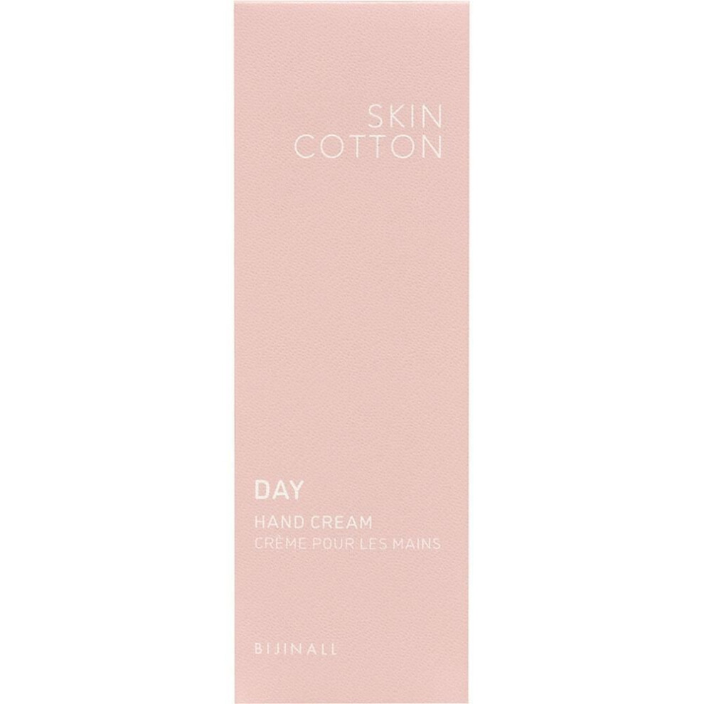 VISIONAL Skin Cotton Concentrated Repair Day Cream 60G General Hand Care Apply an appropriate amount (equivalent to 1-2 pearls) to clean hands and smo