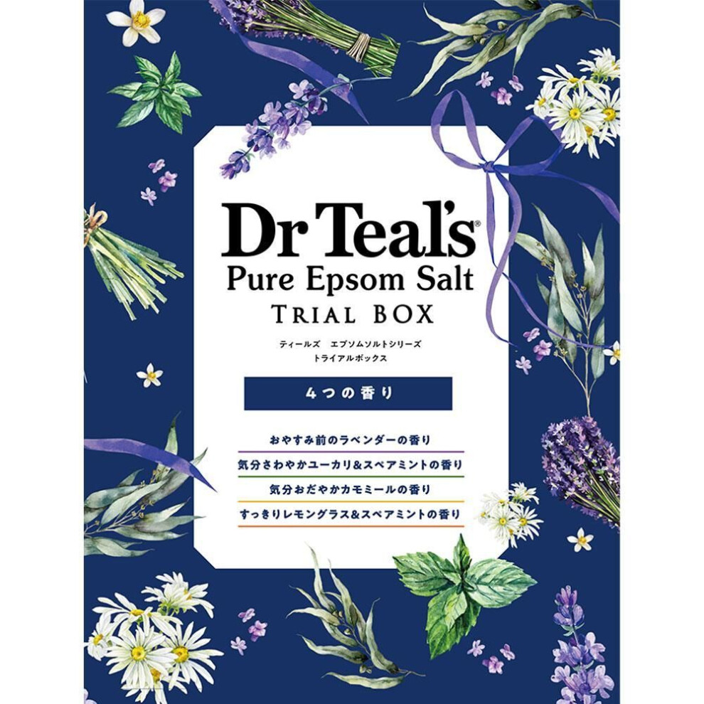 Fitz Corporation Teal's Assorted Packet Set 100g X 4 (quasi Drug) High Performance Others High Performance Dissolve One Packet Of This Product In 200