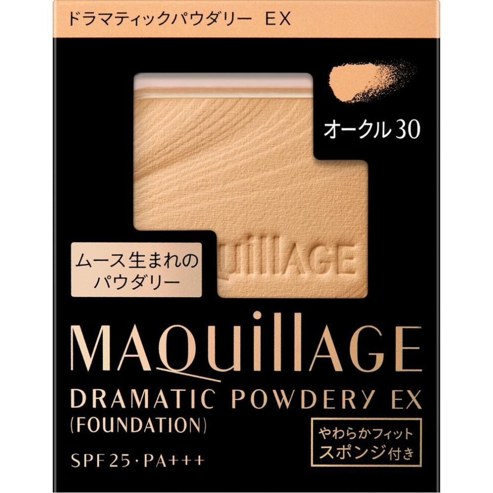 Shiseido Maquillage Maquillage Dramatic Powdery Ex Ochre 30 9.3g Foundation (powder) Use After Preparing The Skin With Lotion, Milky Lotion