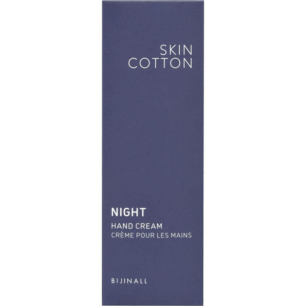VISIONAL Skin Cotton Concentrated Repair Night Cream 60G General Hand Care Apply an appropriate amount (equivalent to 1-2 pearls) to clean hands and s