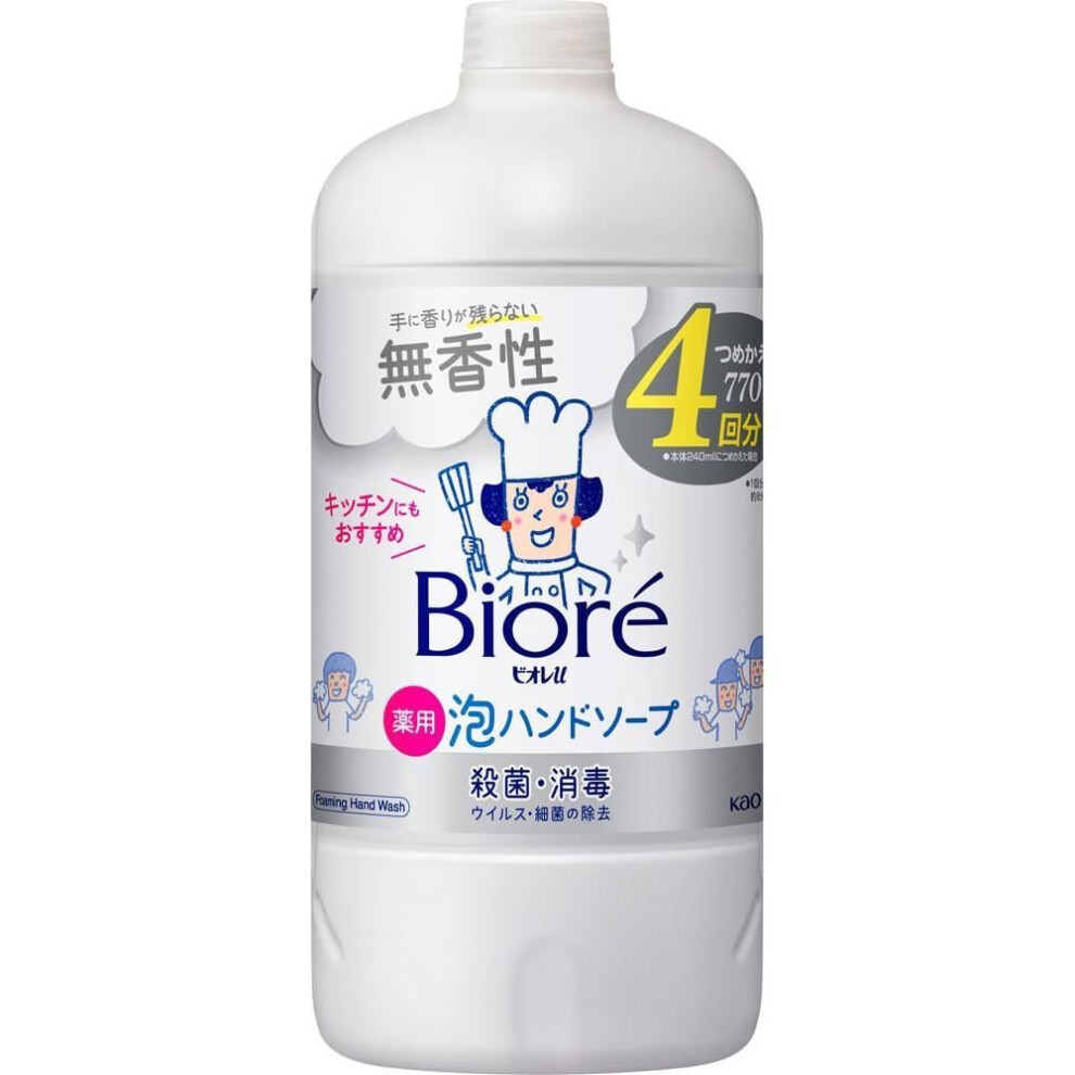 Biore U Kao Beau U Bubble Hand Soap  Unscented  Refill 770ml