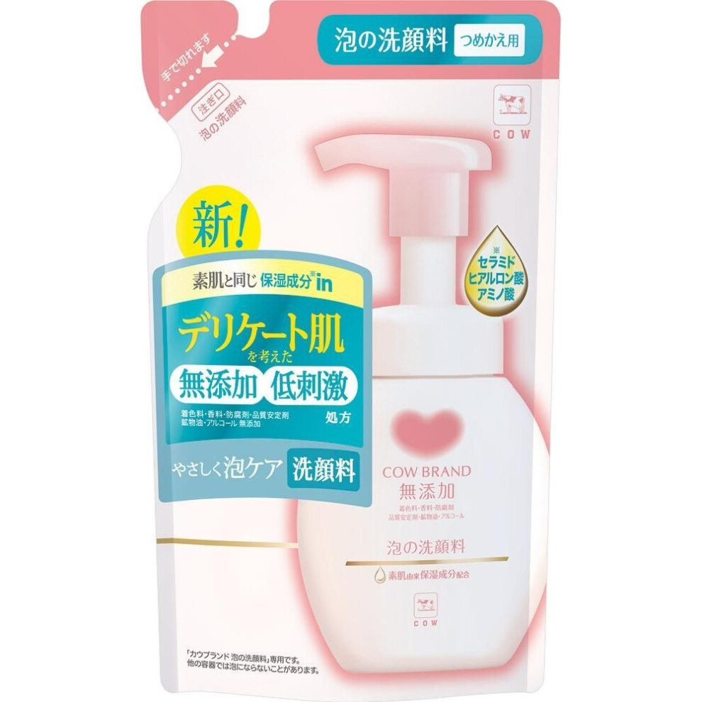 Cowbrand Cow Soap Kyoshinsha Cowbrand Additive Free Foam Face Wash Refill 140ml