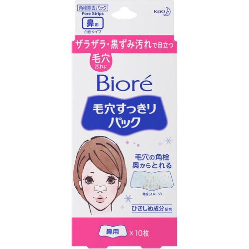 Biore Pore Refreshing Pack For Nose  White Type  10 Sheets