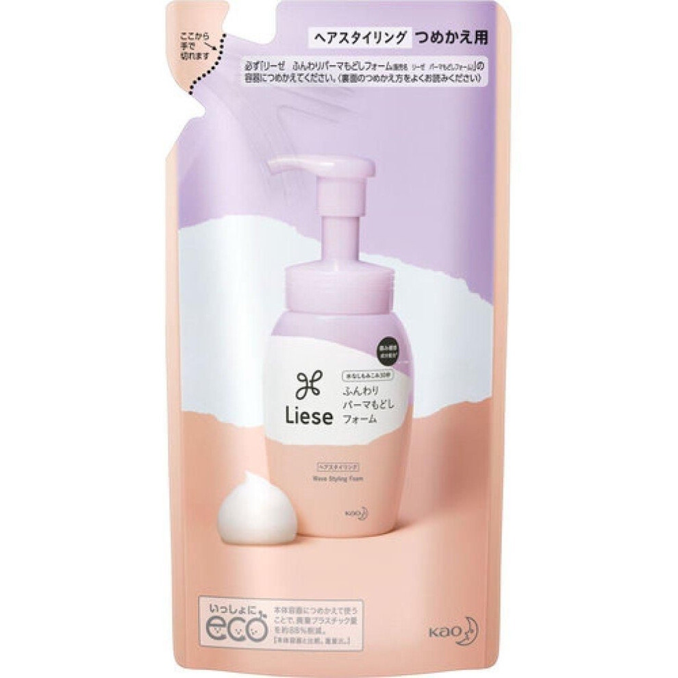 Riese Fluffy Perm Refill Foam 180ml
