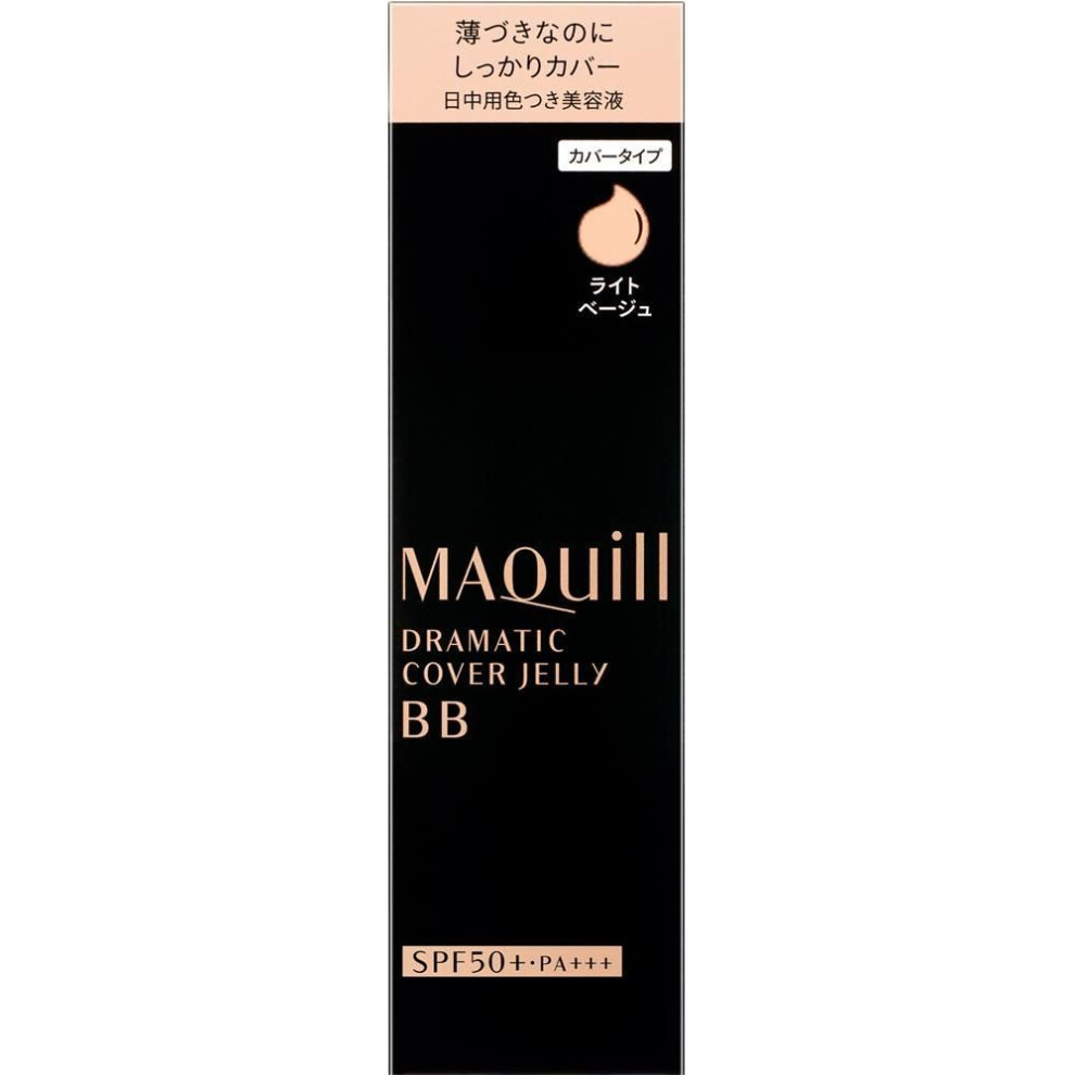 Shiseido Maquillage Maquillage Dramatic Cover Jelly Bb Light Beige 30g Makeup Primer After Conditioning The Skin With Lotion Or Other Moist
