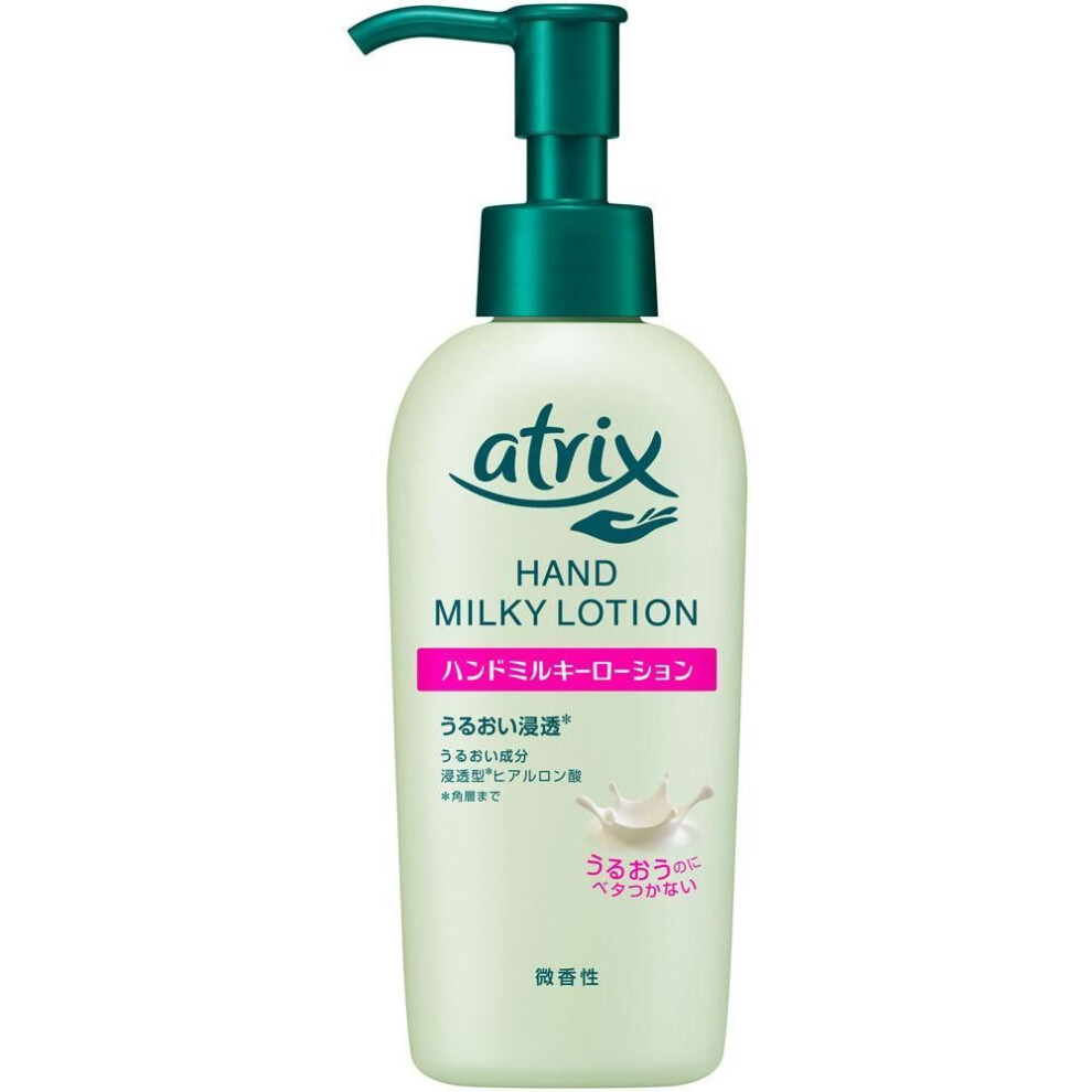 KAO ATRIX Hand Milky Lotion 140g General Hand Care Directions for use] - Take an appropriate amount and apply to hands, fingertips, etc. General