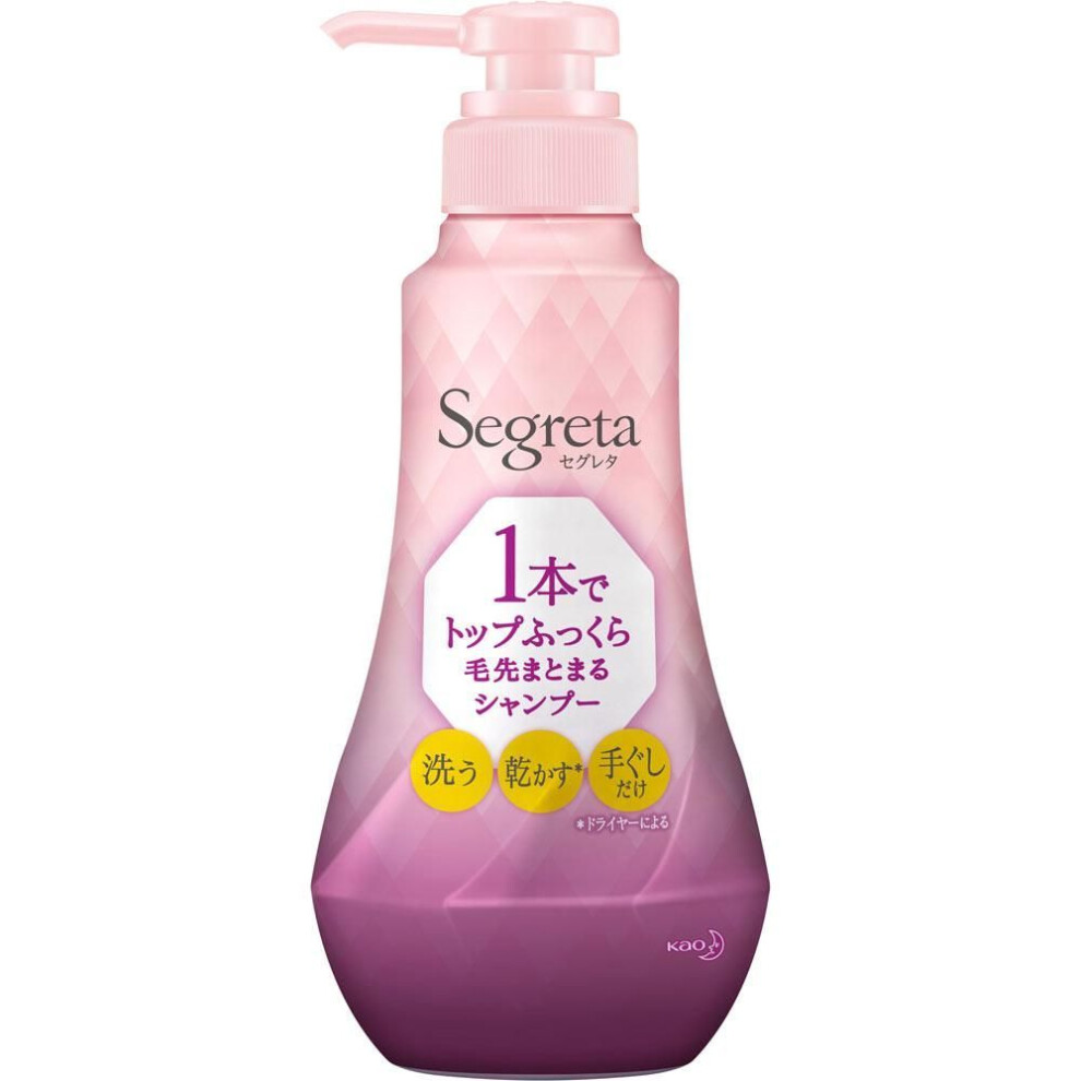 Kao Segreta Shampoo For Top Hair Ends With One Bottle - Main Body 360ml Shampoo/conditioner (aging Care) Directions For Use:- Use Of Conditioner Will