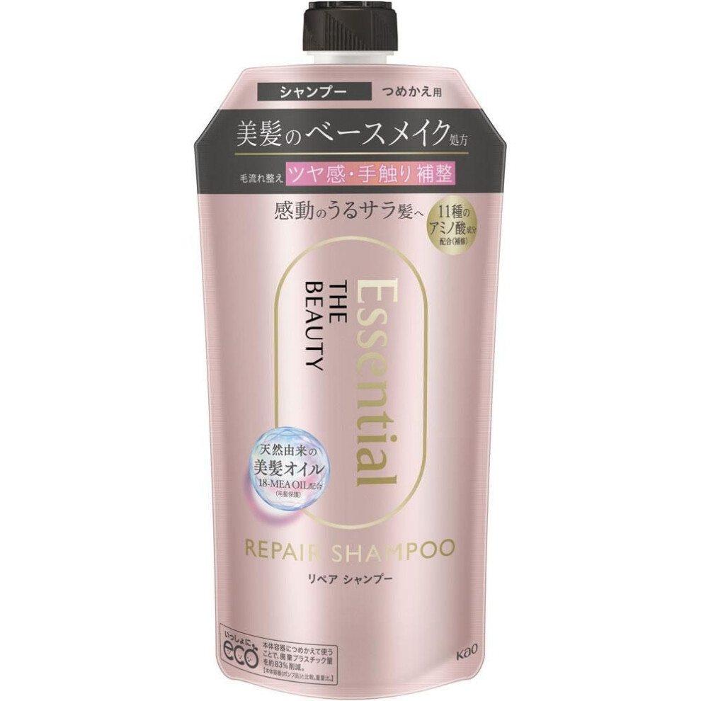 Kao Essential The Beauty Hair Texture Beauty Repair Shampoo For Refill 340ml Etsensial Shampoo/conditioner (damage Care) To Use: Take An Appropriate A