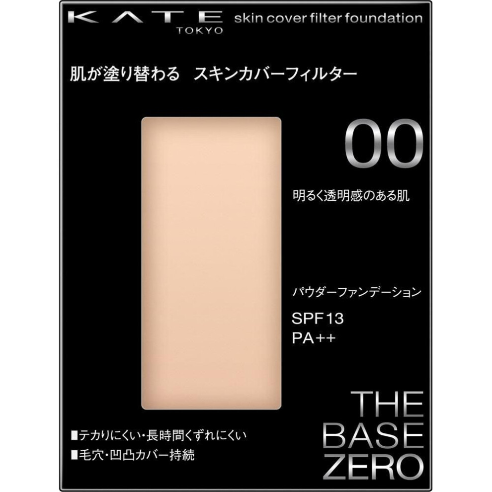Kanebo Kate Kate Skin Cover Filter Foundation 00 13g Skin Makeup Apply a small amount of the product to the face and spread evenly from the