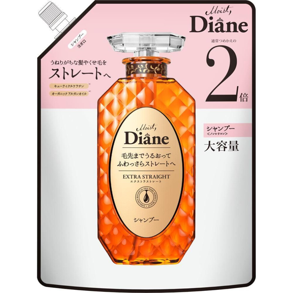 Nature Labo Moist Diane MOIST DYANE PERFECT BEAUTY EXTRA STRAIGHT Shampoo Refill Large Size 660ml Perfect Beauty Diane Shampoo/conditioner (damage car