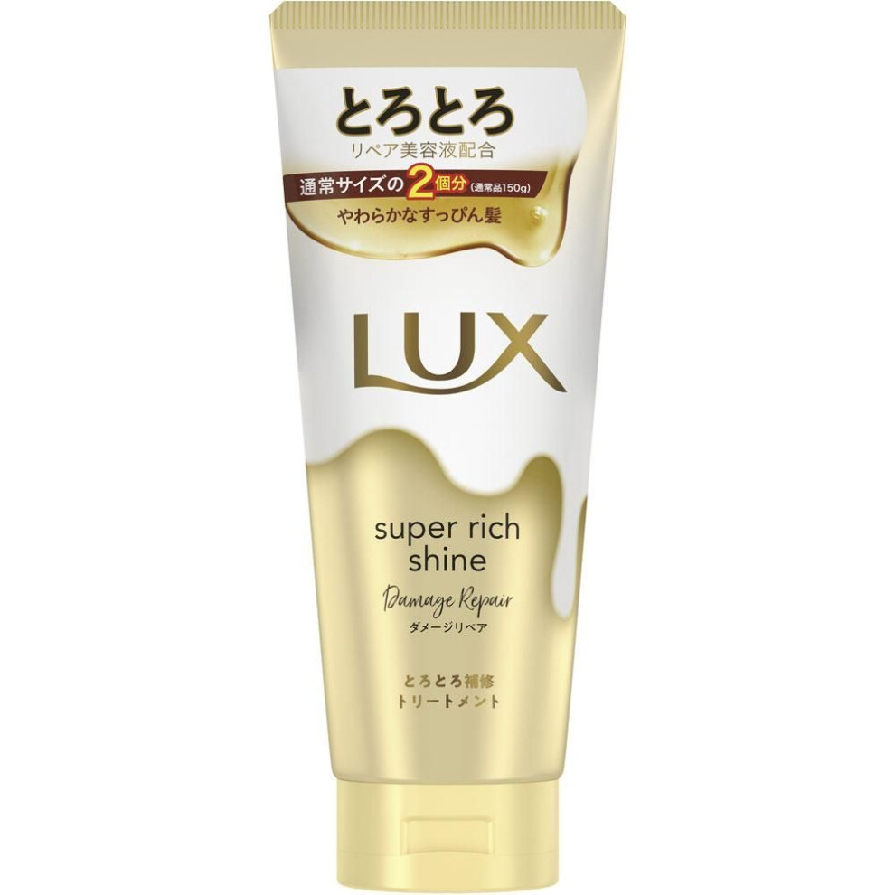 Unilever Lux Super Rich Shine Damage Repair Thickening Repair Treatment 300g Shampoo/conditioner (damage Care) After Shampooing And Conditioning, Drai