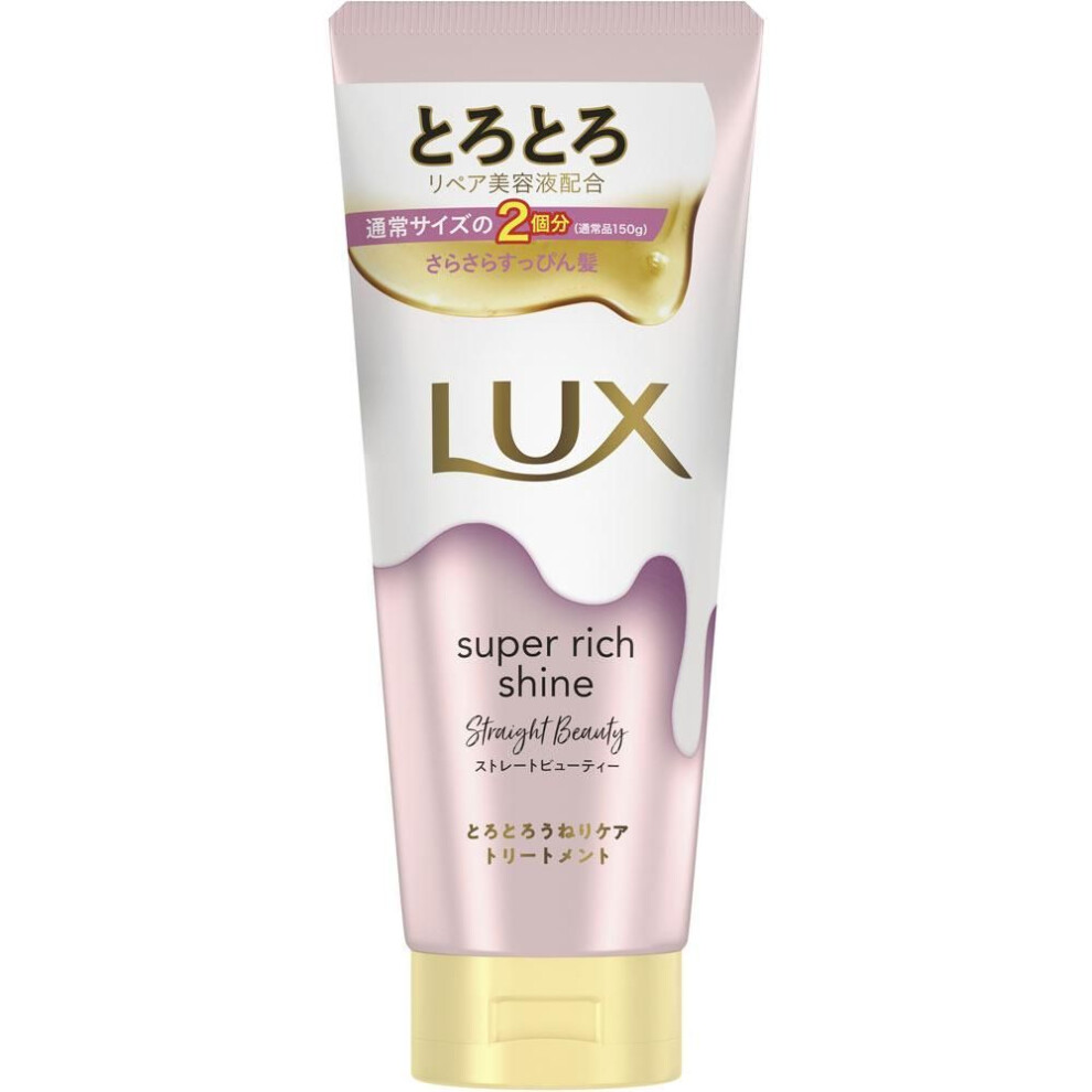 Unilever Lux Super Rich Shine Straight Beauty Thickening Swell Care Treatment 300g Shampoo/conditioner (damage Care) After Shampooing And Conditioning