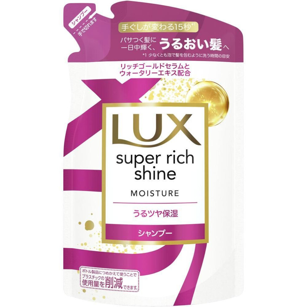 Unilever Lux Moisture Moisturizing Shampoo Refill 290g Shampoo/conditioner (damage care) Apply an appropriate amount to hands and lather thoroughly be