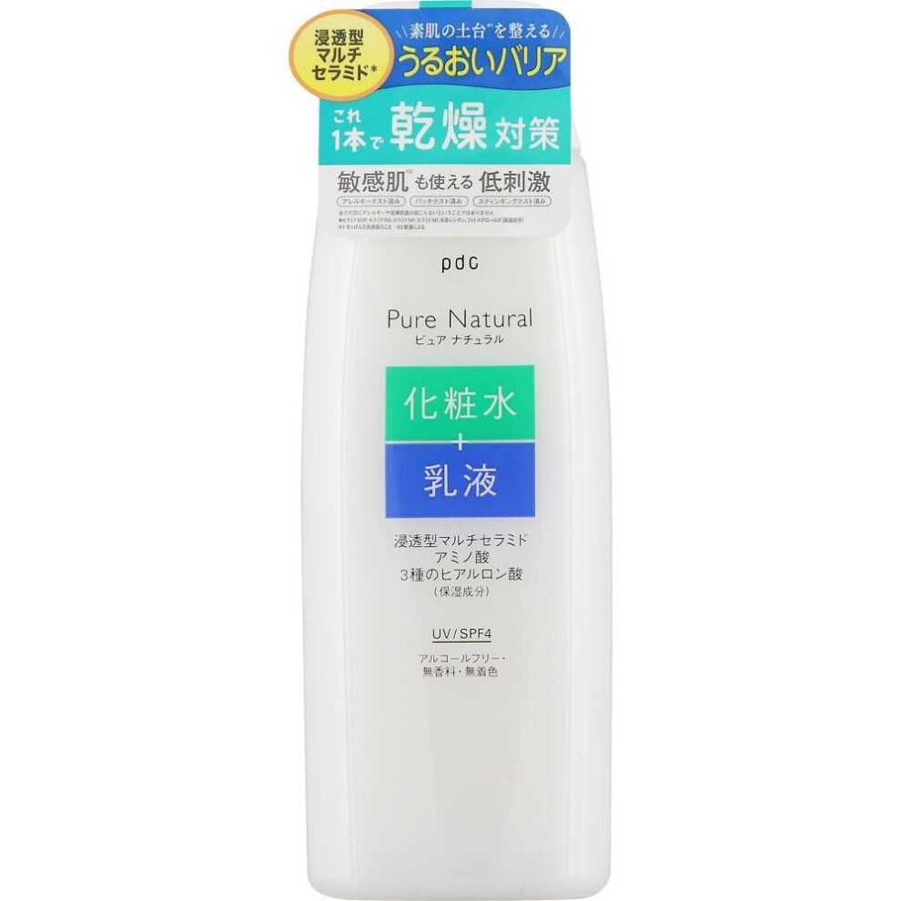 Pure Natural Pdc Pure Natural Essence Lotion Uv 210ml