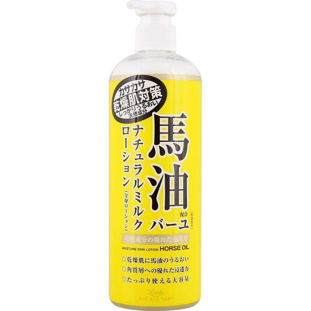COSMETEX Roland Rossi Moist Aid Horse Oil Milk Lotion 485ml General Body Care - General