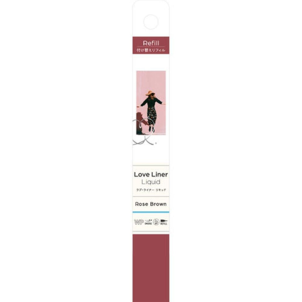 Love Liner Liquid Eye Liner R4 Refill Rzb Rose Brown 0.55ml