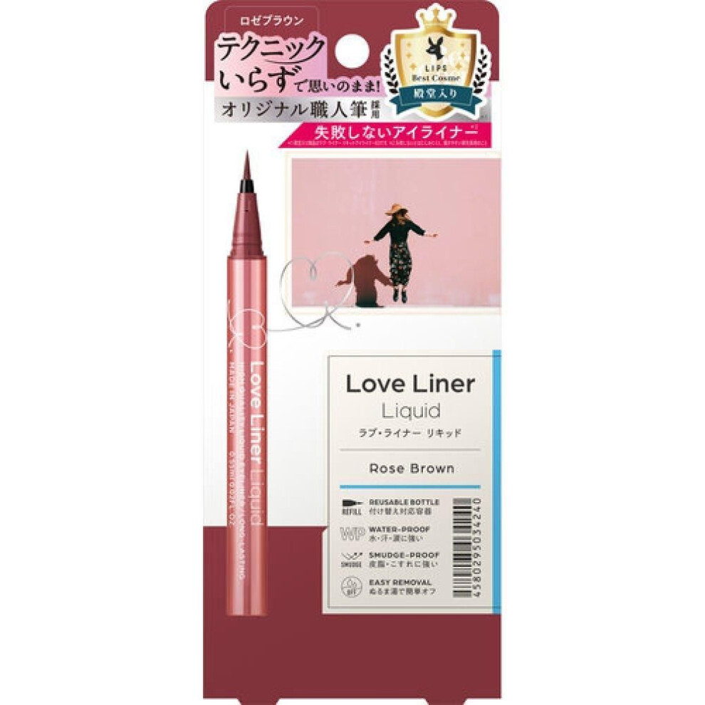 Love Liner Liquid Eye Liner R4 Rzb Rose Brown 0.55ml