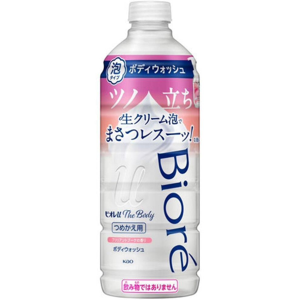 Biore U Za Body Biore U The Body bUbble Type Brilliant boUqUet Fragrance Refill 440ml