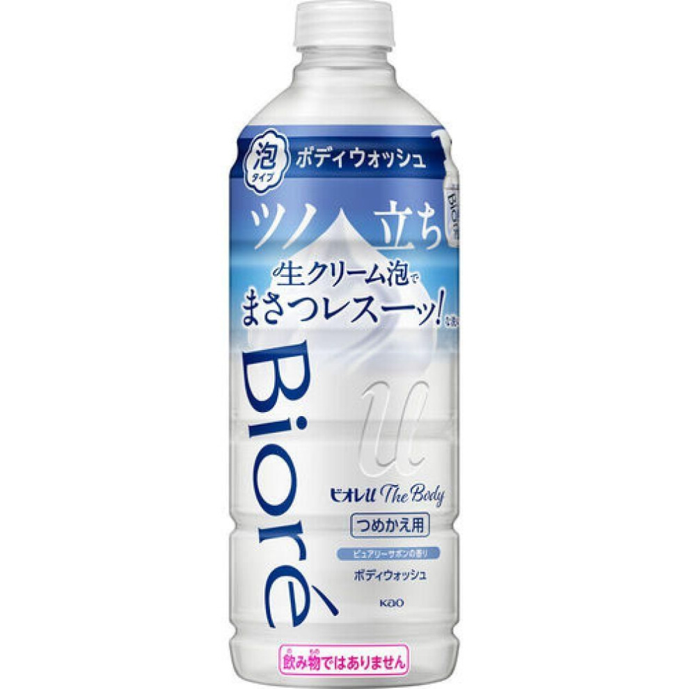 Biore U Za Body Biore U The Body Foam Type pUrely Savon Fragrance Refill 440ml