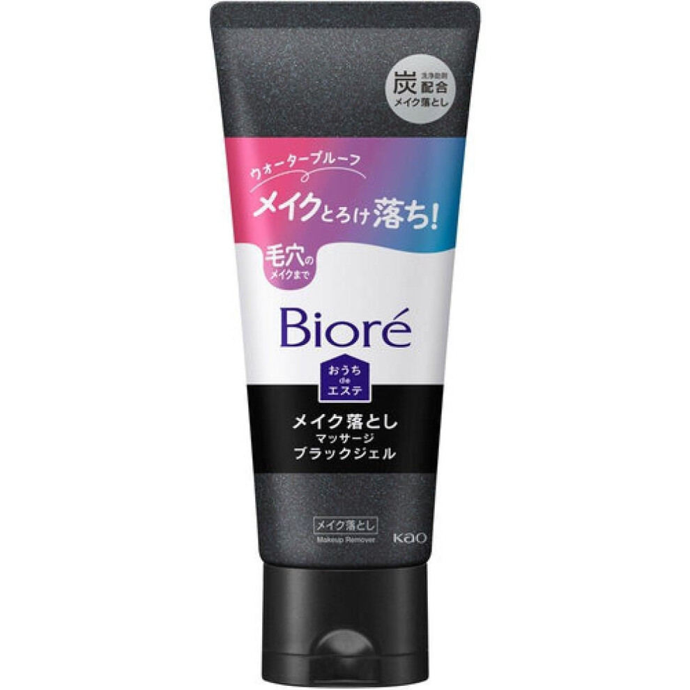 Biore Home De Esteviore Home De Esthetic Makeup Remover Massage Black Gel 200g