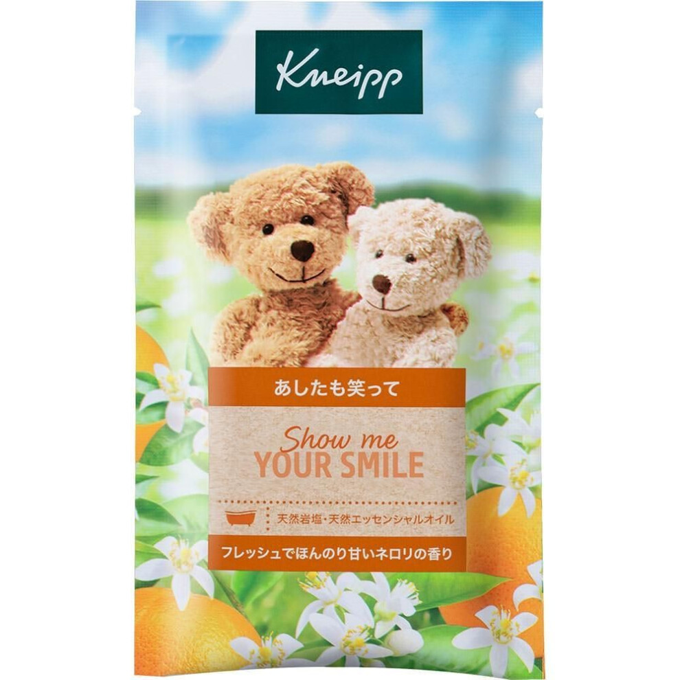 Gas Salt Knaipp  Punk Knife  Gas Salt Neroli Fragrance  50g
