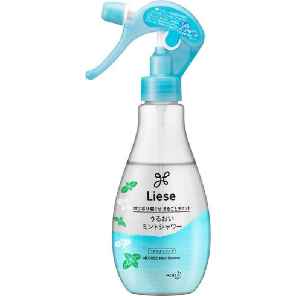 Riese Moisturizing Mint Shower Bottle 200ml