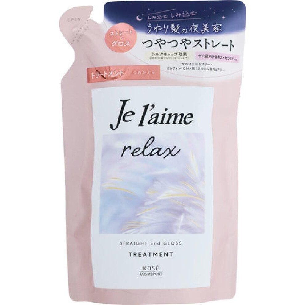Je L Aime reLax Jurame reLax Midnight Repair Hair Treatment refiLL  Straight   gLoss  340mL