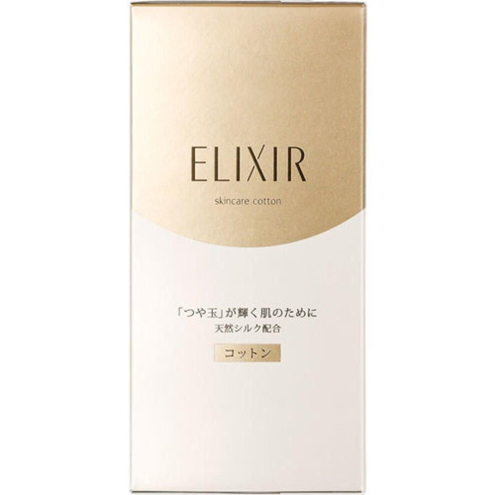 Elixir Superior Elixir Superior Shiny Ball Cotton 60 Sheets