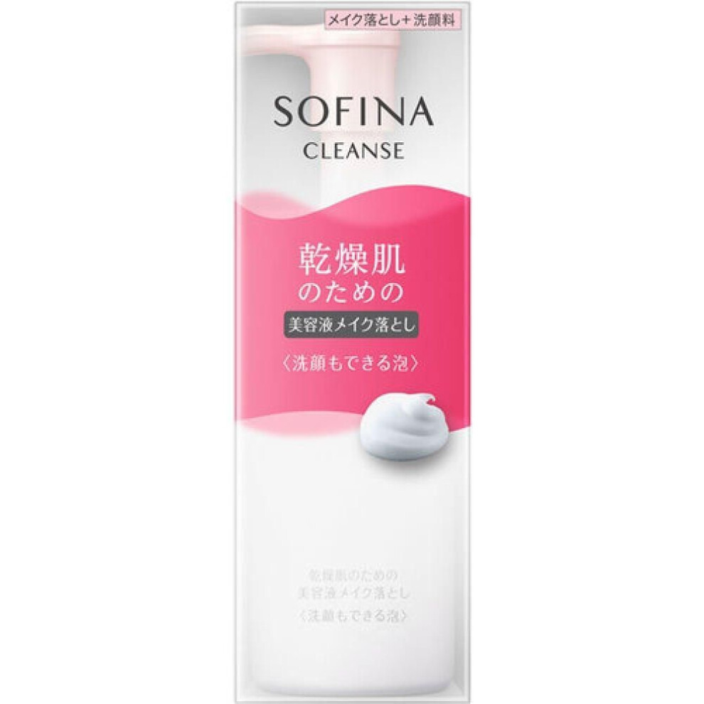 Sofina Serum For Dry Skin Makeup Remover  Foam That Can Clean Your Face  150ml