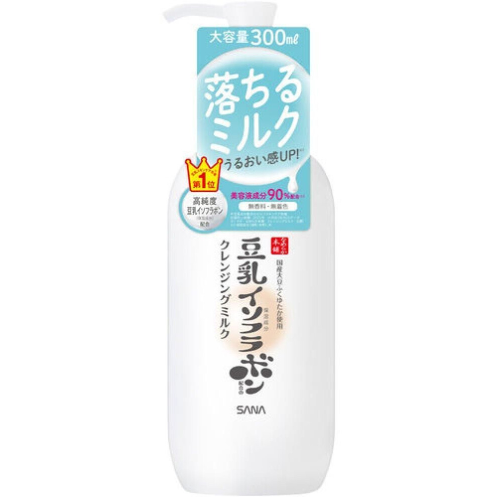 Nameraka Honpo Sana Nameraka Honpo Cleansing Milk Nc 300ml