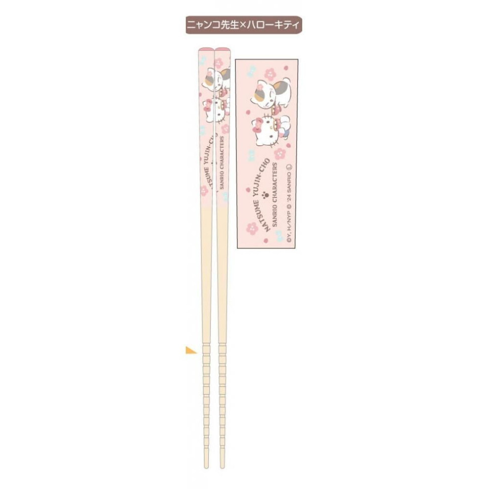 Sanrio My Chopsticks Collection Natsume Yuujin Chou X Sanrio Characters 01 Nyanko Sensei X Hello Kitty