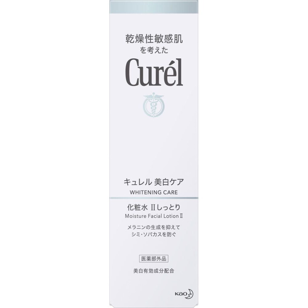 Kao Curel Whitening Lotion Ii Moist 140ml (quasi-drug) Face Care Whitening Curel Usage: - Approximate Amount Per Use: 3 To 4 Pumps - Approximate Use-u