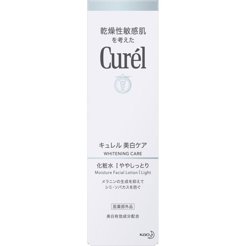Kao Curel Whitening Lotion I Slightly Moist 140ml (quasi-drug) Face Care Whitening Curel Recommended Amount To Use Per Time: 3-4 Pumps, Estimated Time