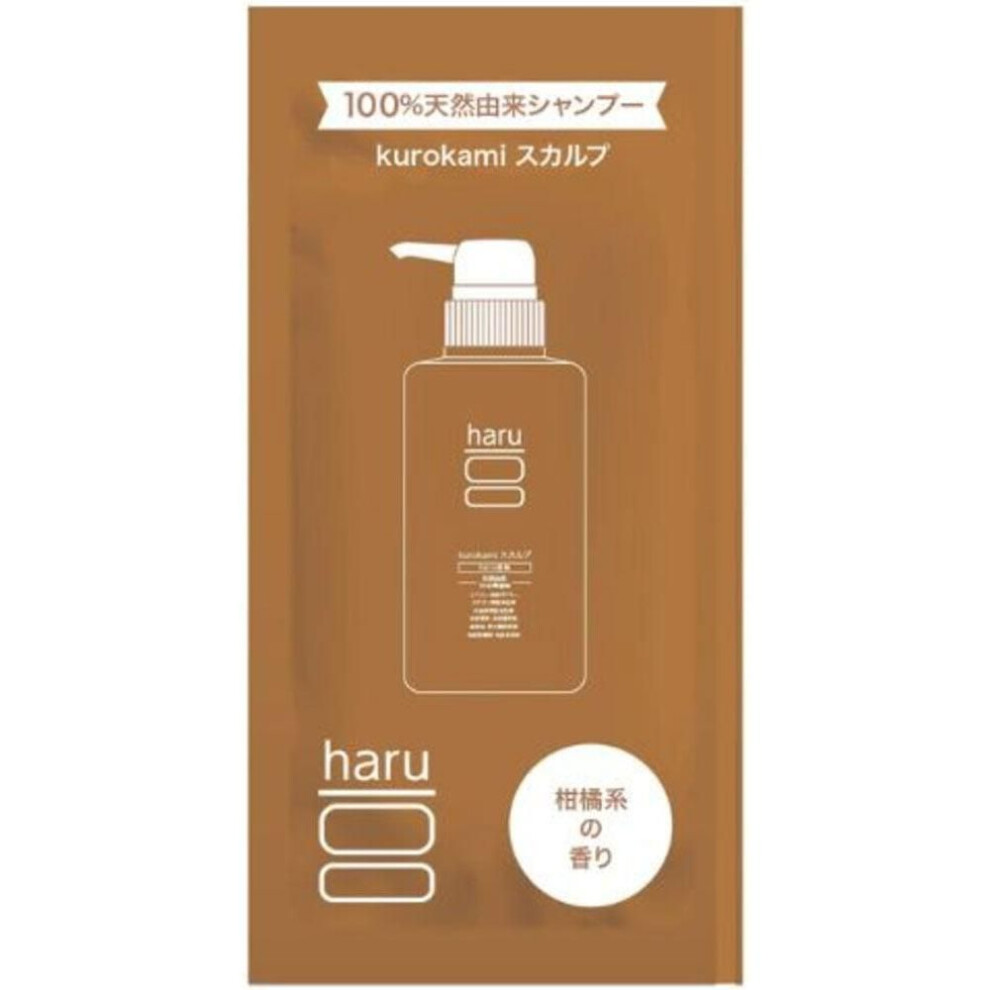 Haru Storiy Haru Kurokami Scalp Sachet 10ml