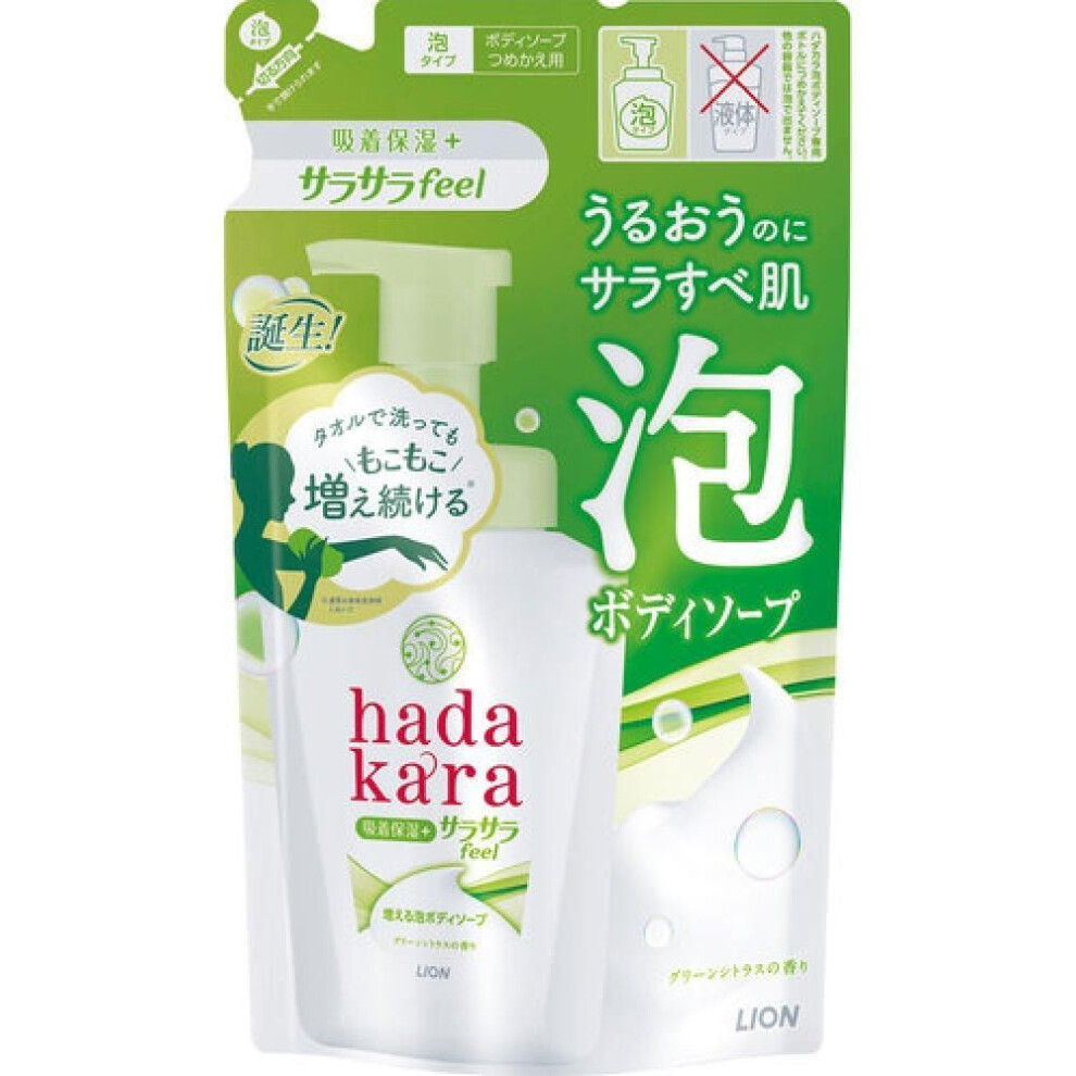 Hadakara  Hadakara  Body Soap With Foam  Smooth Feel Type  Green Citrus Fragrance  Refill  420ml
