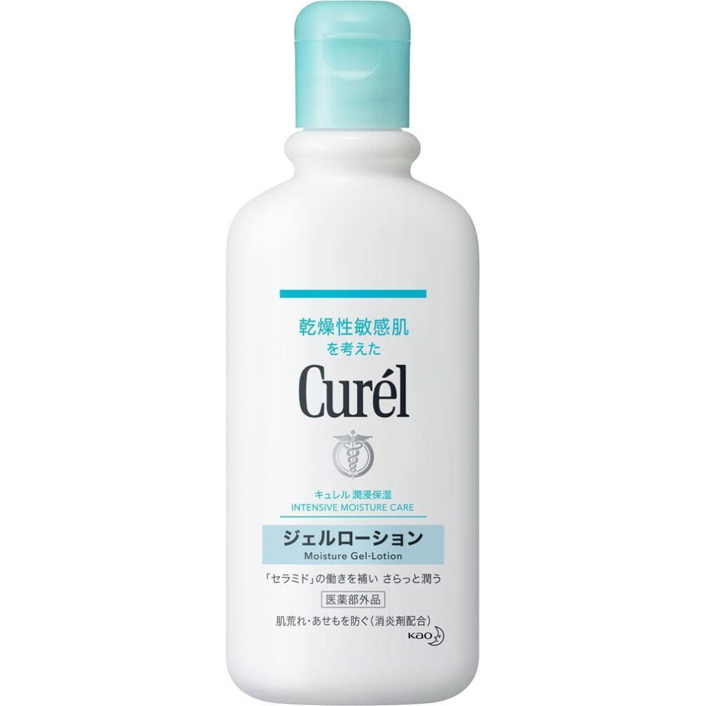 Kao Curel Gel Lotion 220ml (quasi Drug) Body Care Curel Apply An Appropriate Amount To Hands And Gently Apply To Face And Body. Body Care