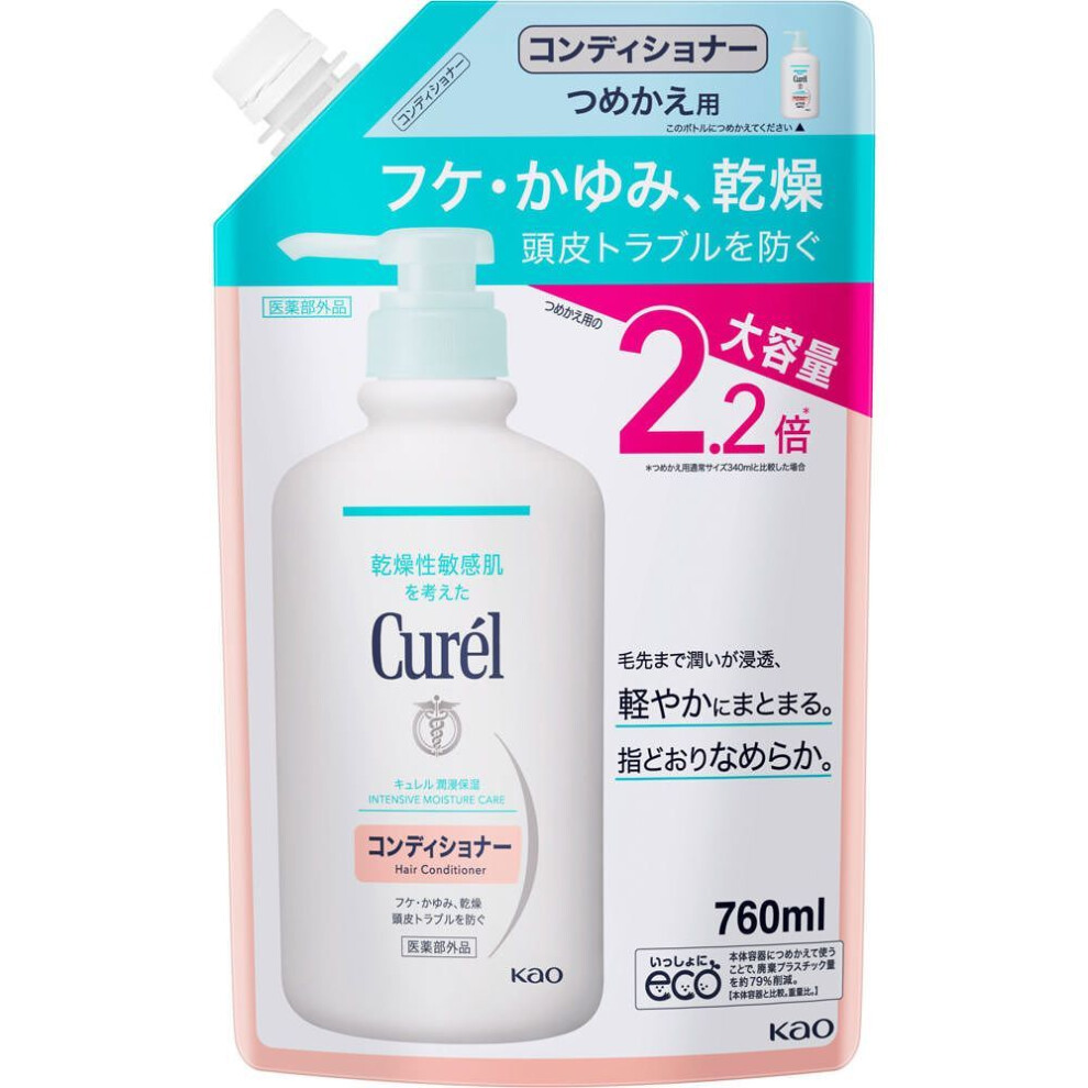 KAO Curel Conditioner refill large volume 760mL (Quasi drug) Body Care Curel After shampooing, apply an appropriate amount directly to hair and rinse