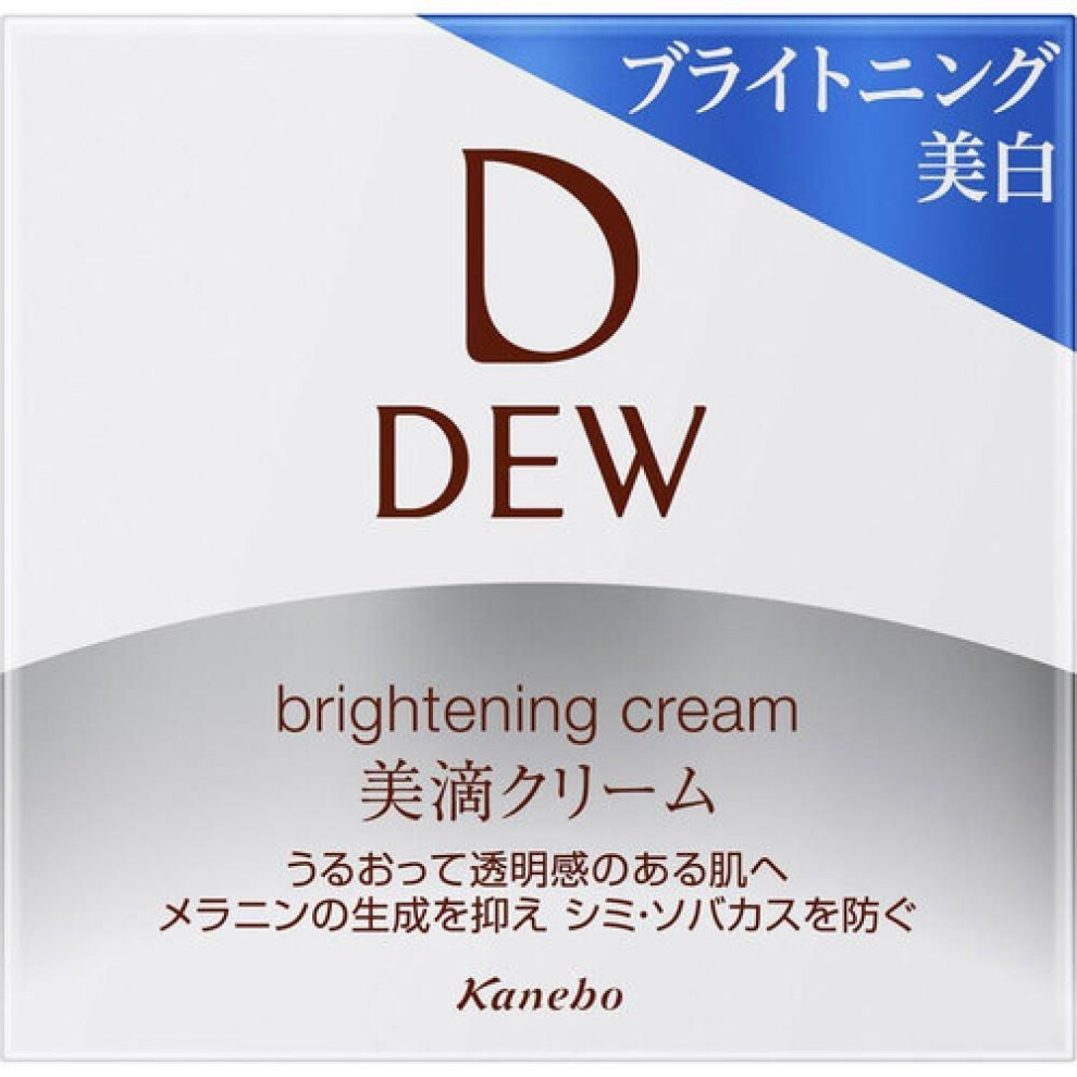 Dew Brightening Cream 30g