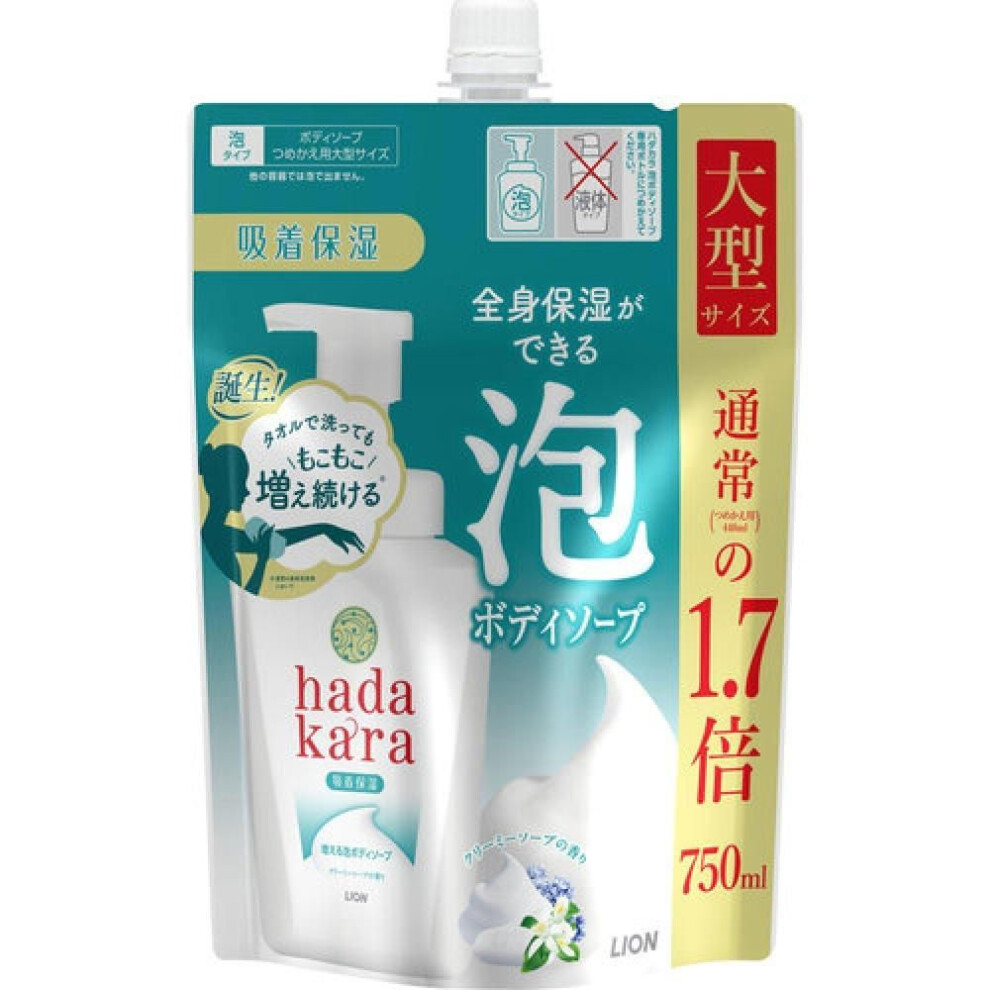Hadakara  Hadakara  Body Soap  Foam Type  Creamy Soap Fragrance  Refill  Large Size  750 Ml